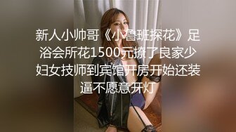 和老婆日常xx分享第二季