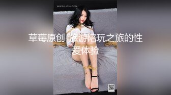 【新片速遞】  调教 啊啊 不要 漂亮美女被绑在木架上 振动棒振逼 喷了一地水 在道具的加持下也能挑战高难度