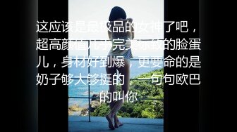 [XIAOYU语画界]2021.09.17 Vol.617 王馨瑶yanni