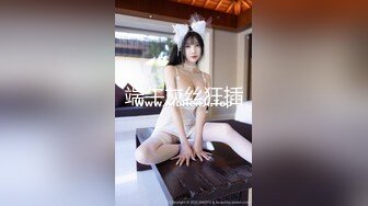 【性爱清纯❤️新人推荐】青春无限4个学生妹群P『你的宝』小穴超粉 场面好淫乱 爆操白浆小粉穴被射的一塌糊涂 (5)