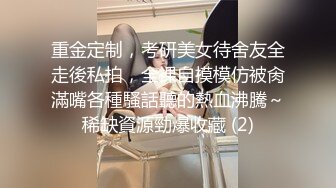 川导调教短发萌妹子两男一女啪啪，口交上位骑坐后入猛操呻吟娇喘