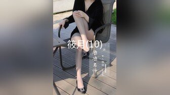  白丝伪娘 看你的废鸡吧 啊不要弄我的玩具 骚货月月喜欢给主人交