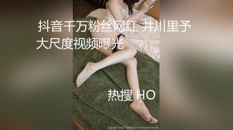 淫荡少妇骚逼