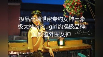 [2DF2]《小宝寻花》酒店约嫖妓偷拍约炮颜值性感美女沙发调情干到床上对白清晰 [BT种子]