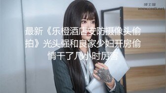 【新片速遞 】 开档黑丝高跟熟女阿姨 啊啊 哥哥小骚逼好想要 奶子大 稀毛大鲍鱼肥嫩 真想好好舔舔再狠狠操死她 