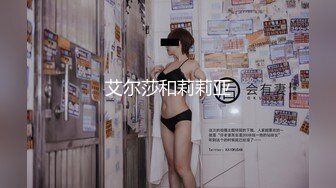 猛骑99苗条嫩妹，叫声好听可射。