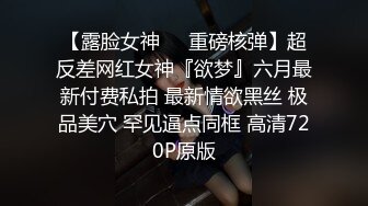 原创饥渴人妻丝足玩鸡吧