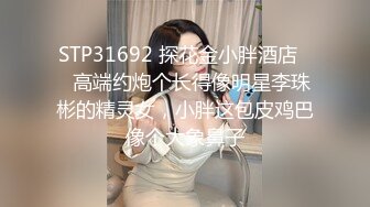 XKG217 星空无限传媒 与房东的淫荡老婆激情做爱 念念