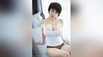 性感黑丝美女刚进屋衣服还没来的急脱就被内裤哥强行插进去了,鸡巴太大干的鬼哭狼嚎,好像操哭了,一般女人真受不了！