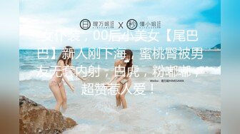  爱穿靴子的女生，性感又迷人，操一次少活一年都