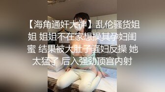 【AI画质增强】再会良家人妻这次视角给到位，近景多姿势抽插，把小少妇干的死去活来