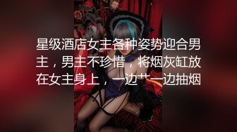 申请解封禁言 收女m