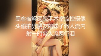 苗條妮妮首次上班与顾客浴室乳交啪啪_ (1)