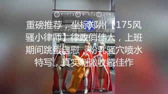 ✿极品巨乳啦啦队✿劲爆LED大车灯波涛胸涌，美乳丰臀极品反差尤物，软糯滚烫蜜道操到腿软，超顶性感尤物