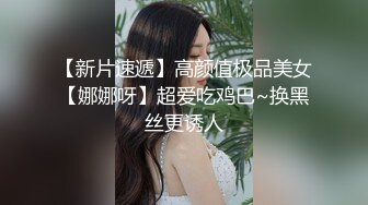 舞蹈系學院眼鏡反差婊,穿衣小仙女,脫衣小母狗,穿衣版果體版舞蹈更喜歡哪個148P+12V