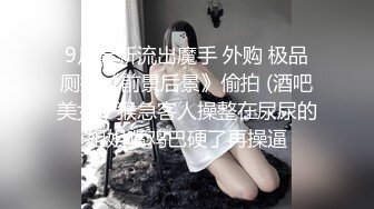 《顶级绿帽泄密》推特网红上海极品丰满白皙媚黑人妻【小骚喵】私拍，喜欢长又粗的黑驴屌，被多个黑人艹无套内射下种 (1)