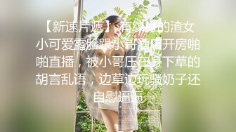 本来叫个妹子上来帮忙按摩的兄弟忍不住了