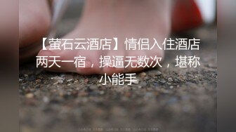 【下集】大型犬调教腹肌帅大屌爆雏菊