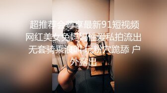 上海短发气质少妇“未央”超有韵味的少妇各种收费电报群福利