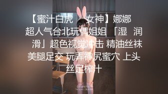 三女两男刺激啪啪啪，全程露脸很嫩的小骚逼伺候两个纹身小哥