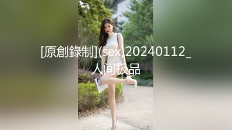 牛B大叔银行假装大客户✿套路美女经理酒店谈业务✿直接开炮啪啪