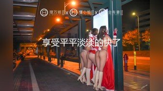 170舞蹈女友