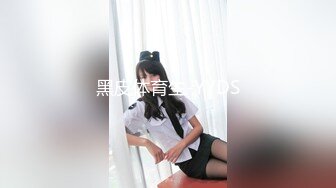 趁老公不在家时在家里头玩3P做爱 SKYHD-132