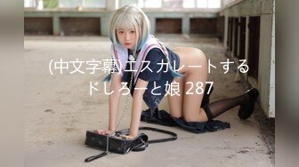 【新片速遞】   ♀怀孕6个月孕妇还跟别人乱搞【287MB/MP4/00:35:24】