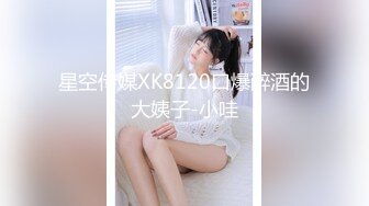 最新91天花板级萝莉女友▌粉色情人▌狗链调教网袜情趣兔女郎气氛拉满 爆插白虎嫩逼内射中出 B洞缓缓才能合上