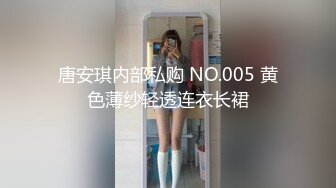 [2DF2] 91沈先生探花约了个高颜值牛仔短裤妹子，近距离拍摄口交抬腿侧入抽插猛操[BT种子]