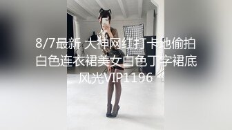 SWAG 決戰購物節，我訂了一個機器人女友❗️機器人也會高潮？（上集）