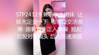 3P4P5P美如畫爽翻了～稀缺資源值得收藏7K24021906 (1)