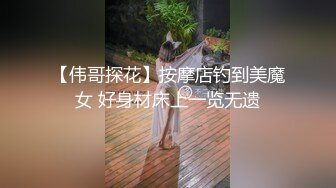 冒充假经纪人忽悠漂亮小美女各种姿势露出漂亮的裸体 (1)