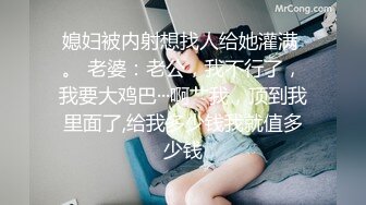 PMTC-052 白葵司 同城约啪新人小模被摄影师猛操 蜜桃影像传媒