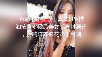 【火爆推荐❤️多人乱战】七彩女神『18岁梦涵宝贝』 涵涵找表妹双飞挑战黄毛小哥 轮番内射娇嫩肉体