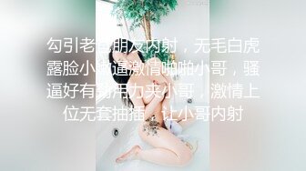 高清94年学妹开房，有对白3-留学生-嫂子-自拍