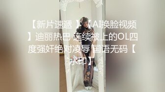 路少逛足浴会所，玩小妞，这等货色值一千吗，不过她的口活是真好，撸得肉棒很舒服！