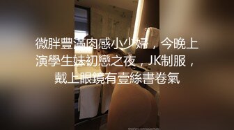 贵圈万人追踪OnlyFans网红CDTANT闺蜜Ljy44682解锁私拍~3P、4P各种淫乱~场面令人乍舌 (1)