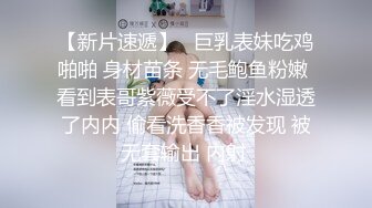 南洋十大邪术_中英字