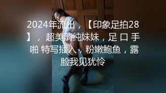 -偷拍店铺打烊后老板和收银员在凳子上偷情啪啪