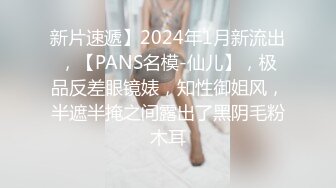 高质量女厕偷拍，这个KTV会所的小姐姐真漂亮