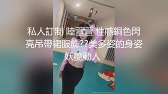 魔都少女被大屌男友操到无力还击 奇葩尝试男友痛呼“宝贝你要折断我J8了”