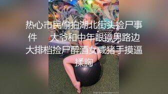 3P单男爆草老婆骚逼