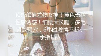 我最爱的小母狗