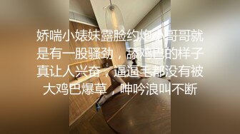 【人事专员小姐姐】和同事女神俩人进厕所里 我刚有些感觉就把我推出去了 女神自己在里面自慰