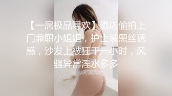 老婆漂亮的鲍鱼