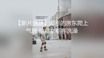 老相好足疗女技师 隔内裤揉穴 镜头前按头插嘴 特写手指揉穴