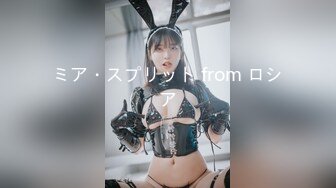 【新速片遞】✿高潮盛宴✿ 最美媚态蜜汁嫩鲍美少女▌Yua▌全裸天台露出性爱 男友粗屌狂肏鲜嫩白虎粉穴 宫缩高潮上头淫靡内射