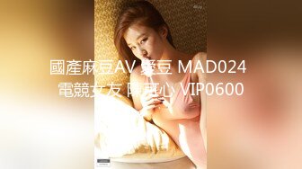 【新片速遞】深圳美容店老板娘❤️约炮两个猛男啪啪3P~没想到几十岁了丰润犹存更风骚啦❤️全程淫叫不断!!