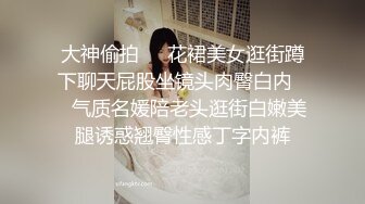 骚宝丶私处保健大肥臀女客户啪啪，精油推胸揉捏屁股侧躺扣穴，搞得少妇想要按摩床上操，神插撞击肥臀呻吟